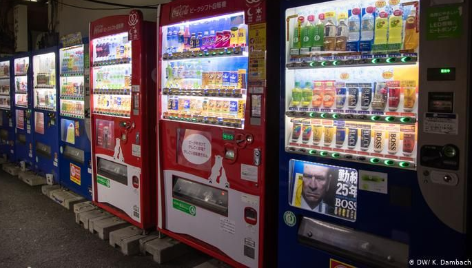 what country has the most vending machines