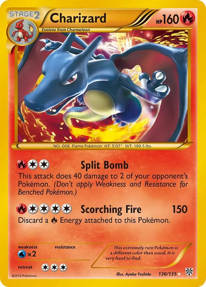 what is the most common pokemon card