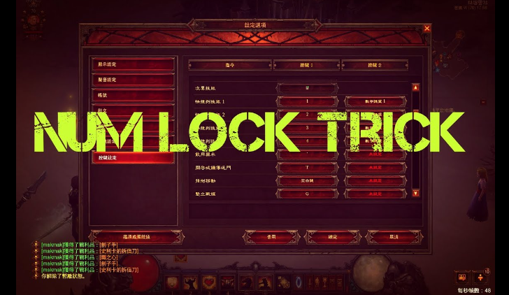 diablo 3 numlock trick ban