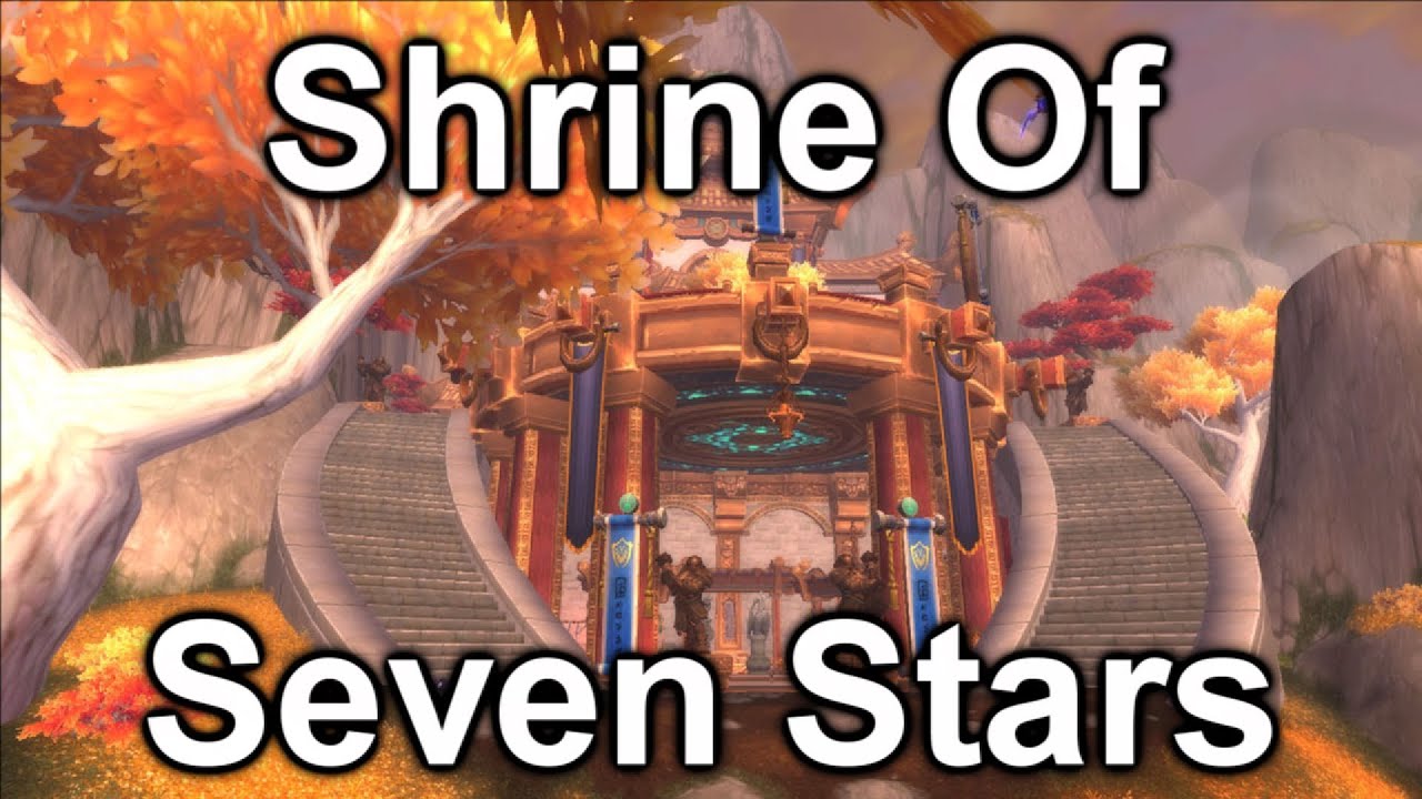 portal to shrine of seven stars