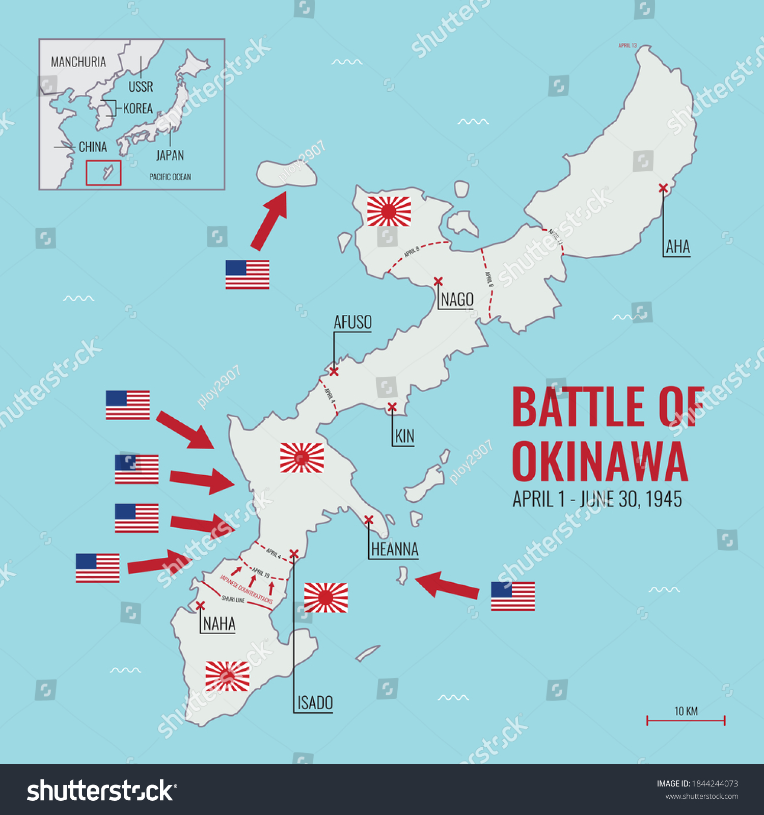 which was the last island that the allies captured before preparing to attack mainland japan?