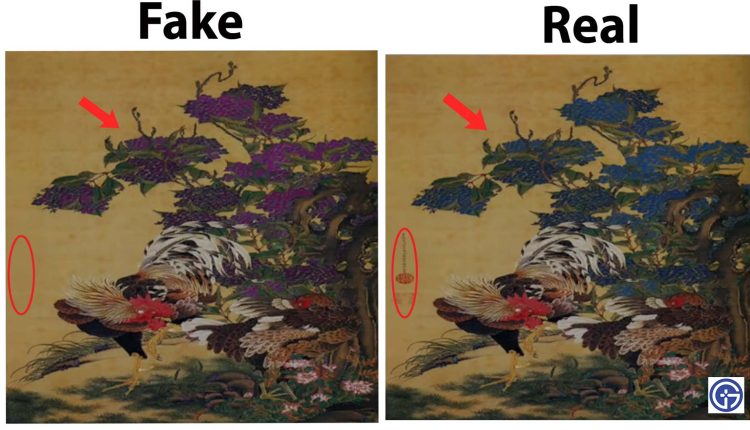 acnh real vs fake art