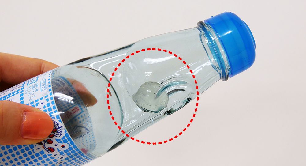 ramune how to open