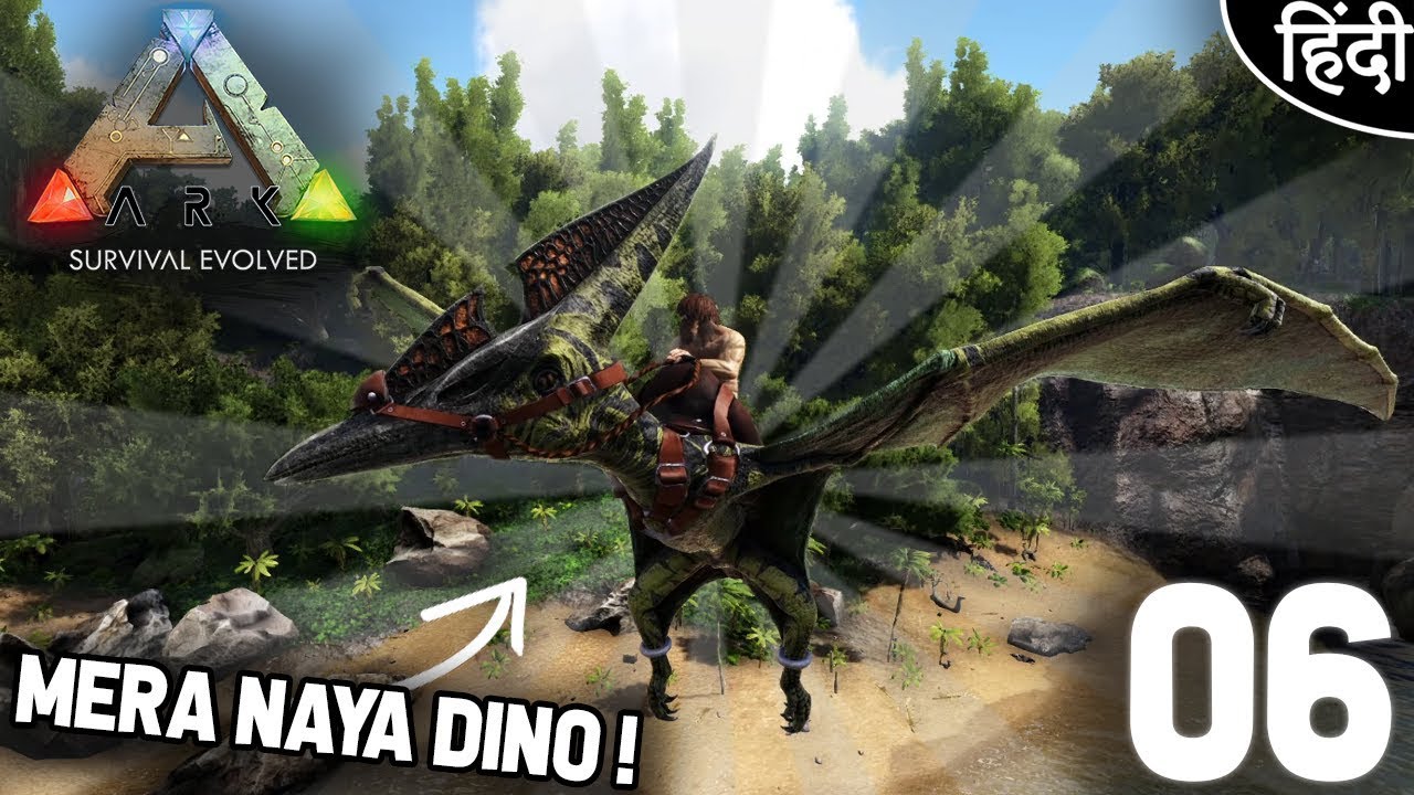 pteranodon ark taming